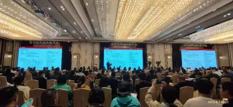 医疗会议图片.jpg